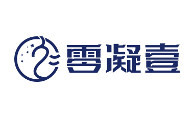 湖南自贸试验区零凝壹信息科技有限公司