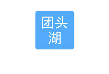 湖南团头湖生态农业科技发展有限公司　